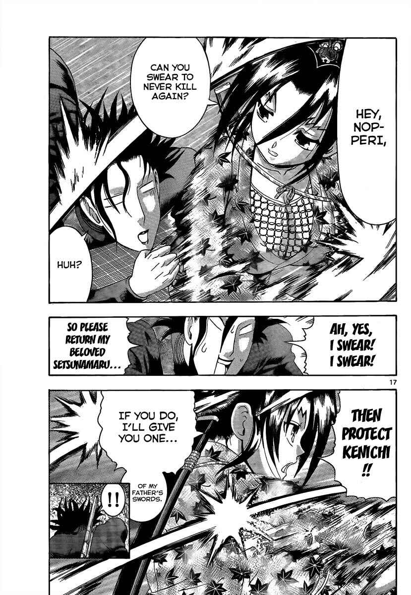 Shijou Saikyou no Deshi Kenichi Chapter 361 - Page 17