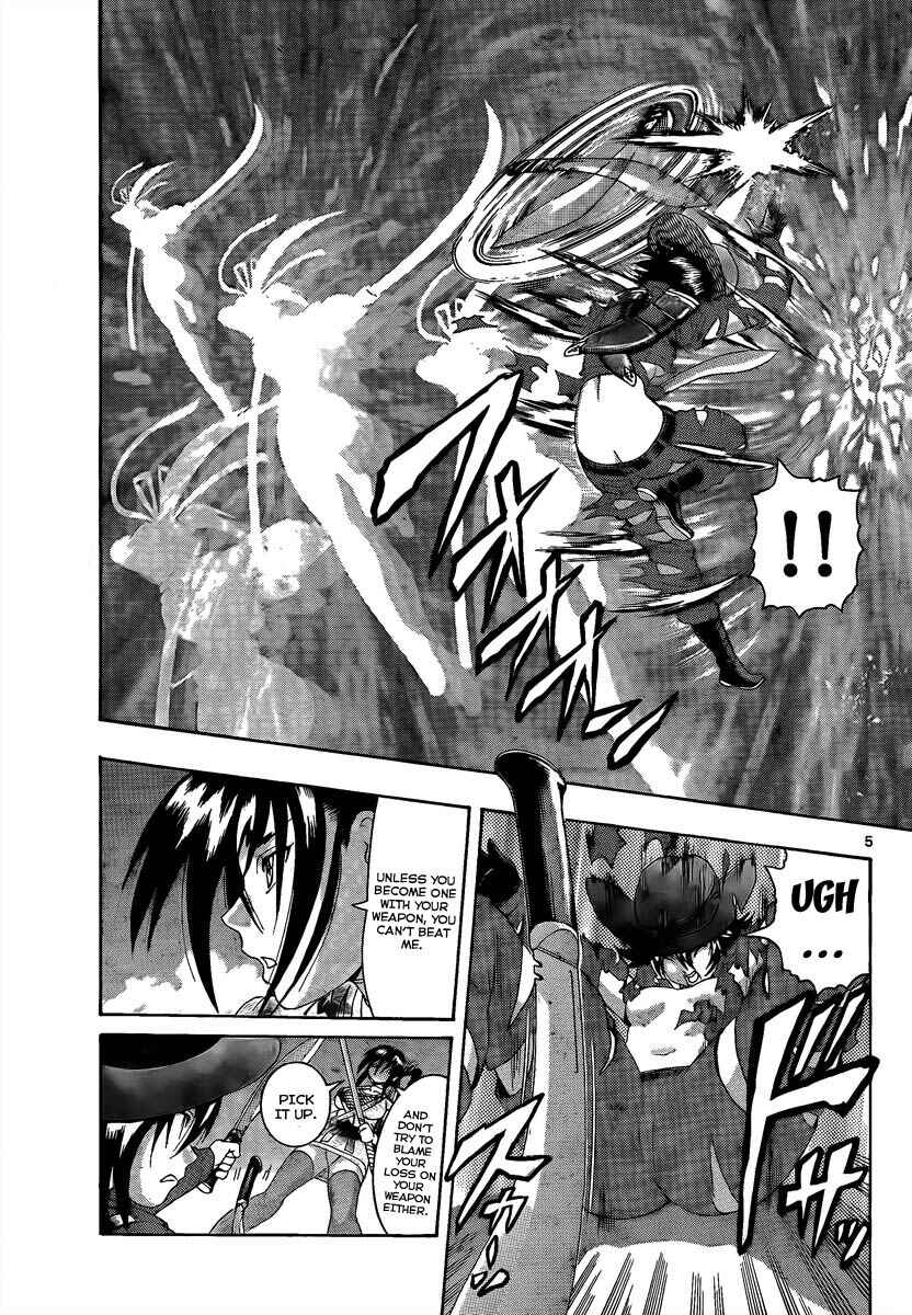 Shijou Saikyou no Deshi Kenichi Chapter 361 - Page 5