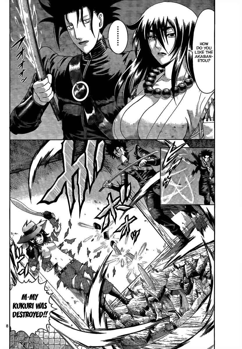Shijou Saikyou no Deshi Kenichi Chapter 361 - Page 8