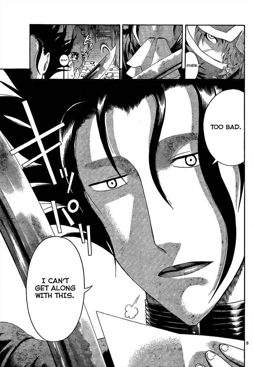 Shijou Saikyou no Deshi Kenichi Chapter 361 - Page 9