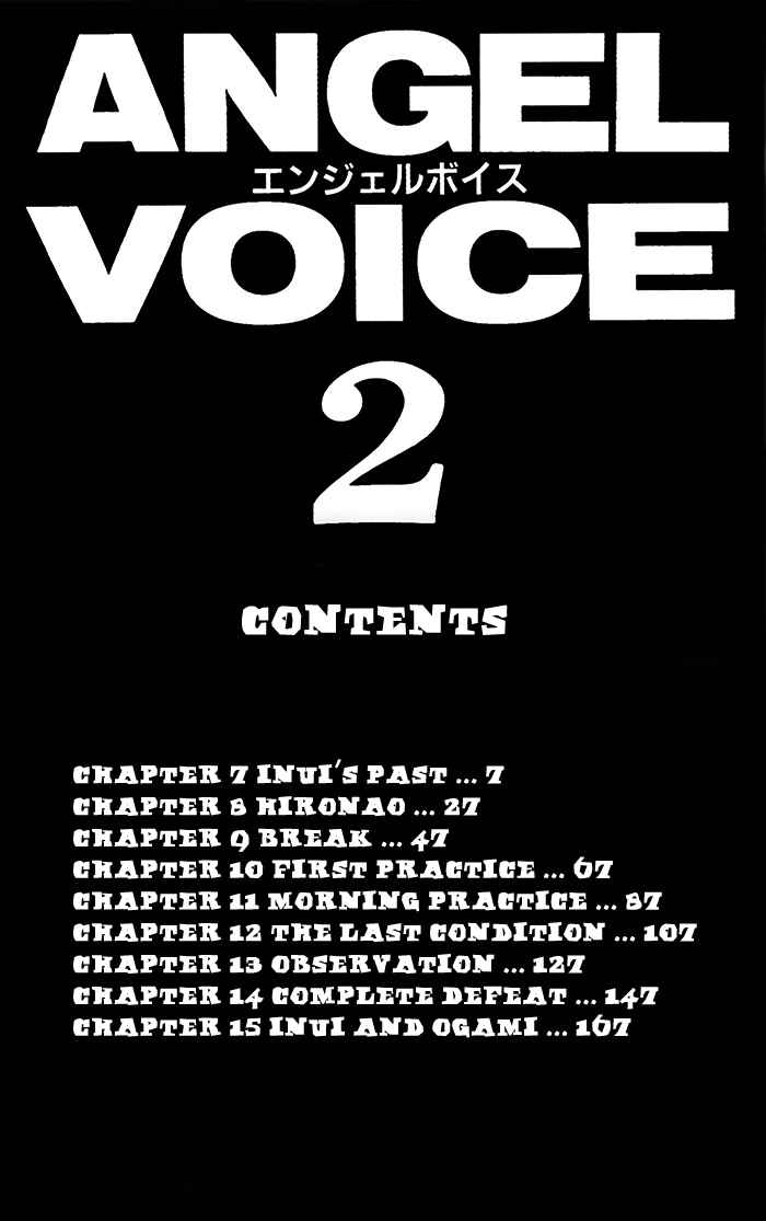 Angel Voice Chapter 7 - Page 6