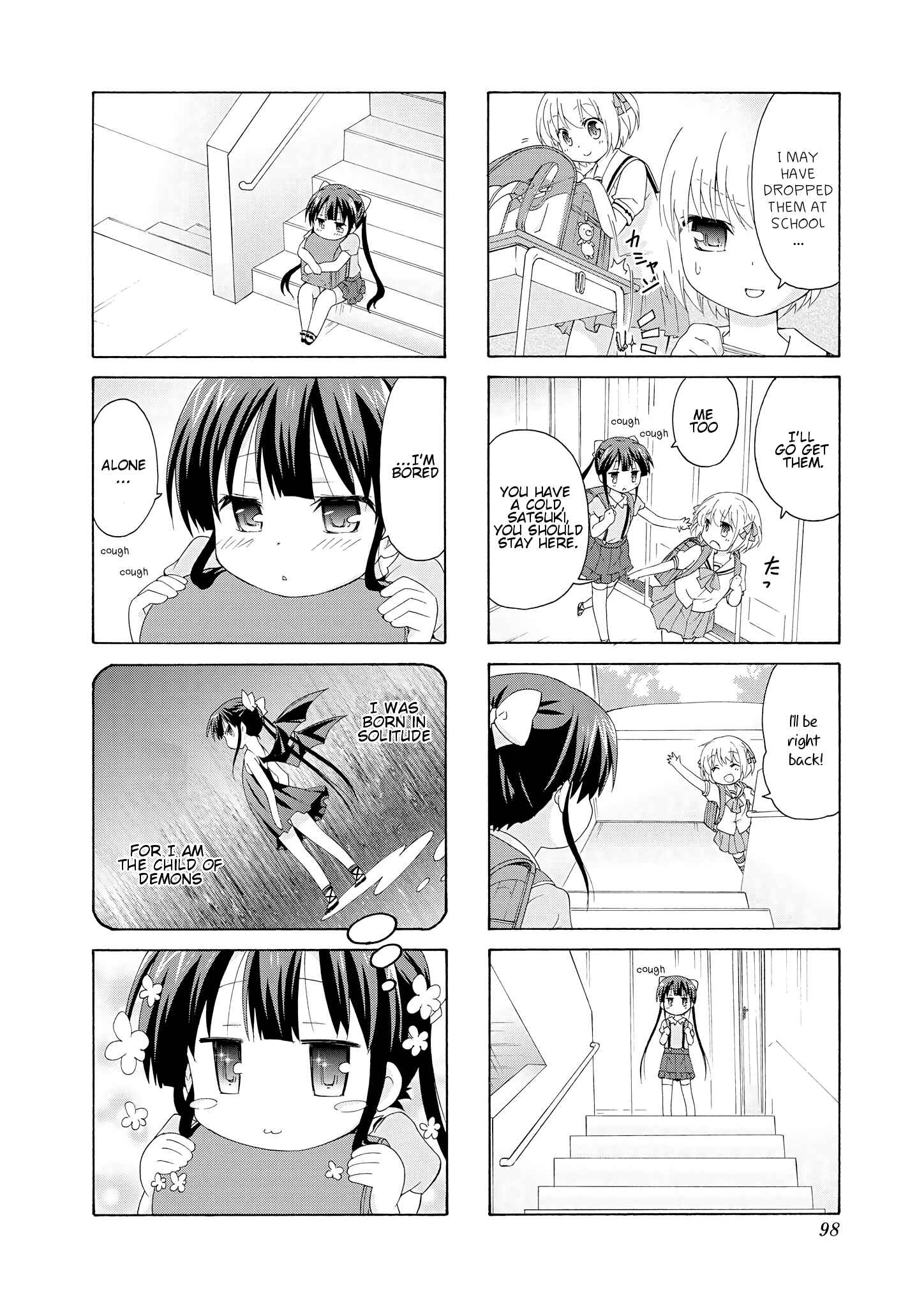 Danchigai Chapter 25 - Page 2