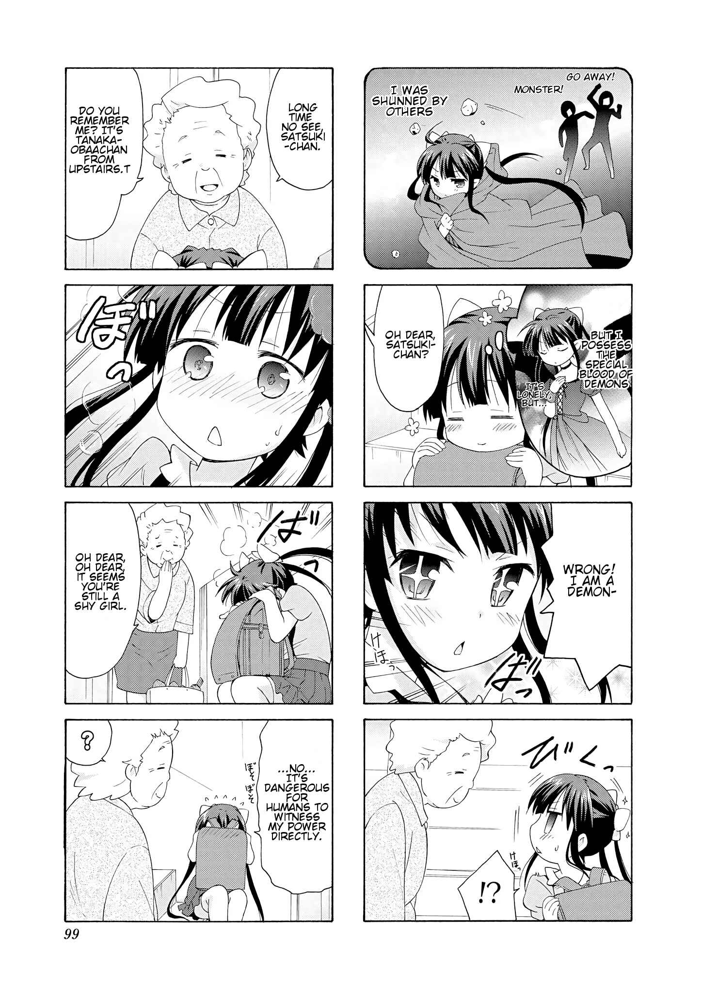 Danchigai Chapter 25 - Page 3