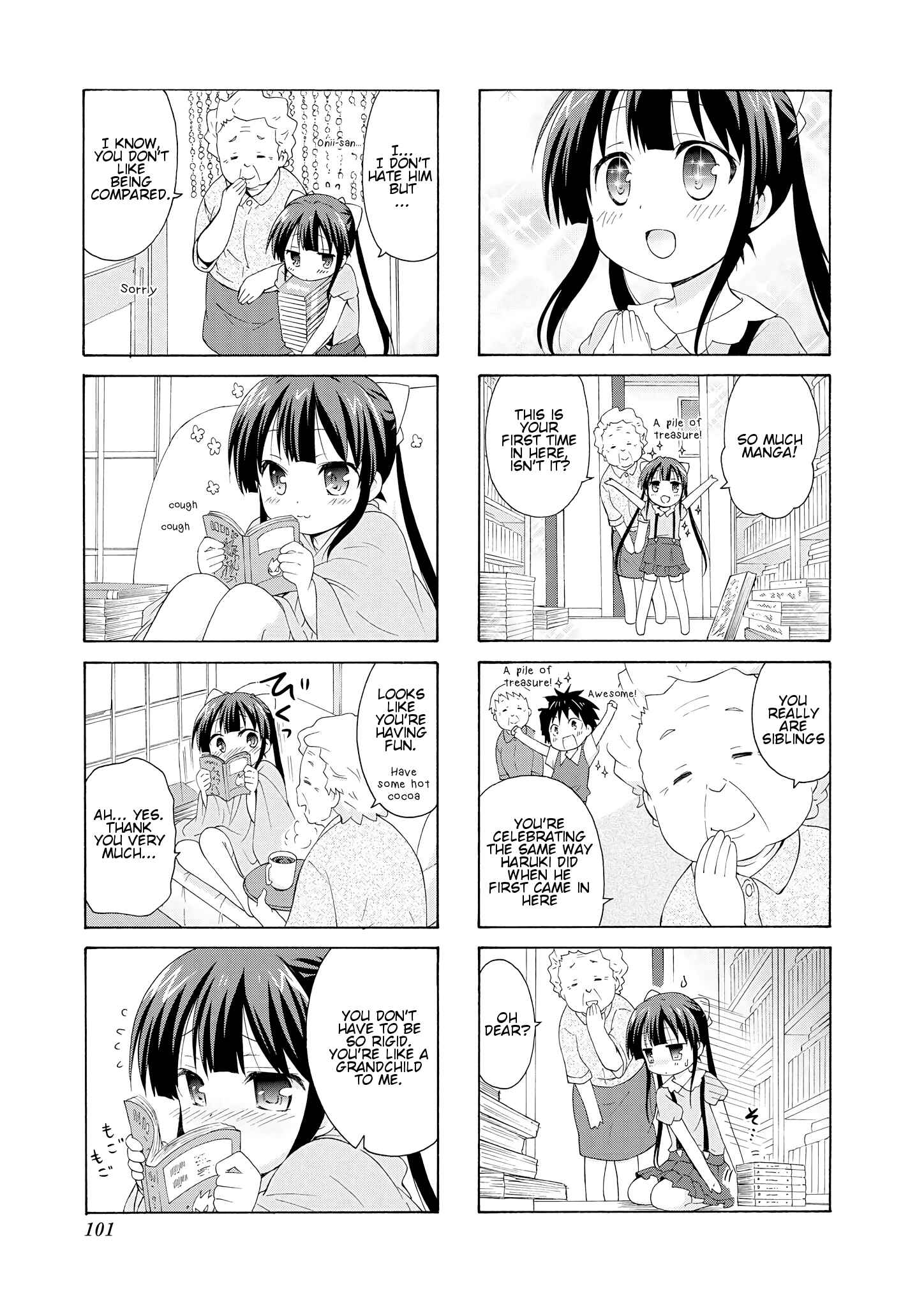 Danchigai Chapter 25 - Page 5
