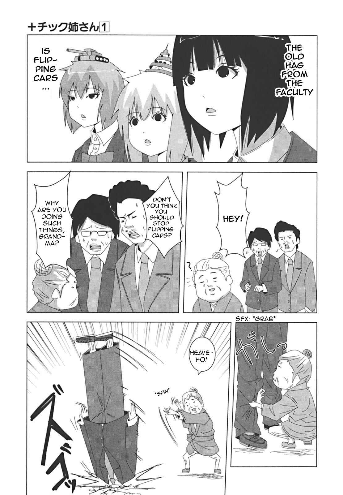 Plastic Neesan Chapter 14 - Page 3