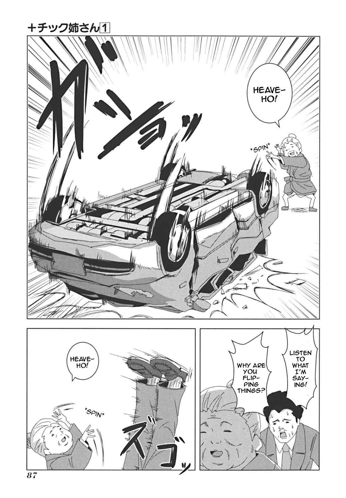 Plastic Neesan Chapter 14 - Page 5