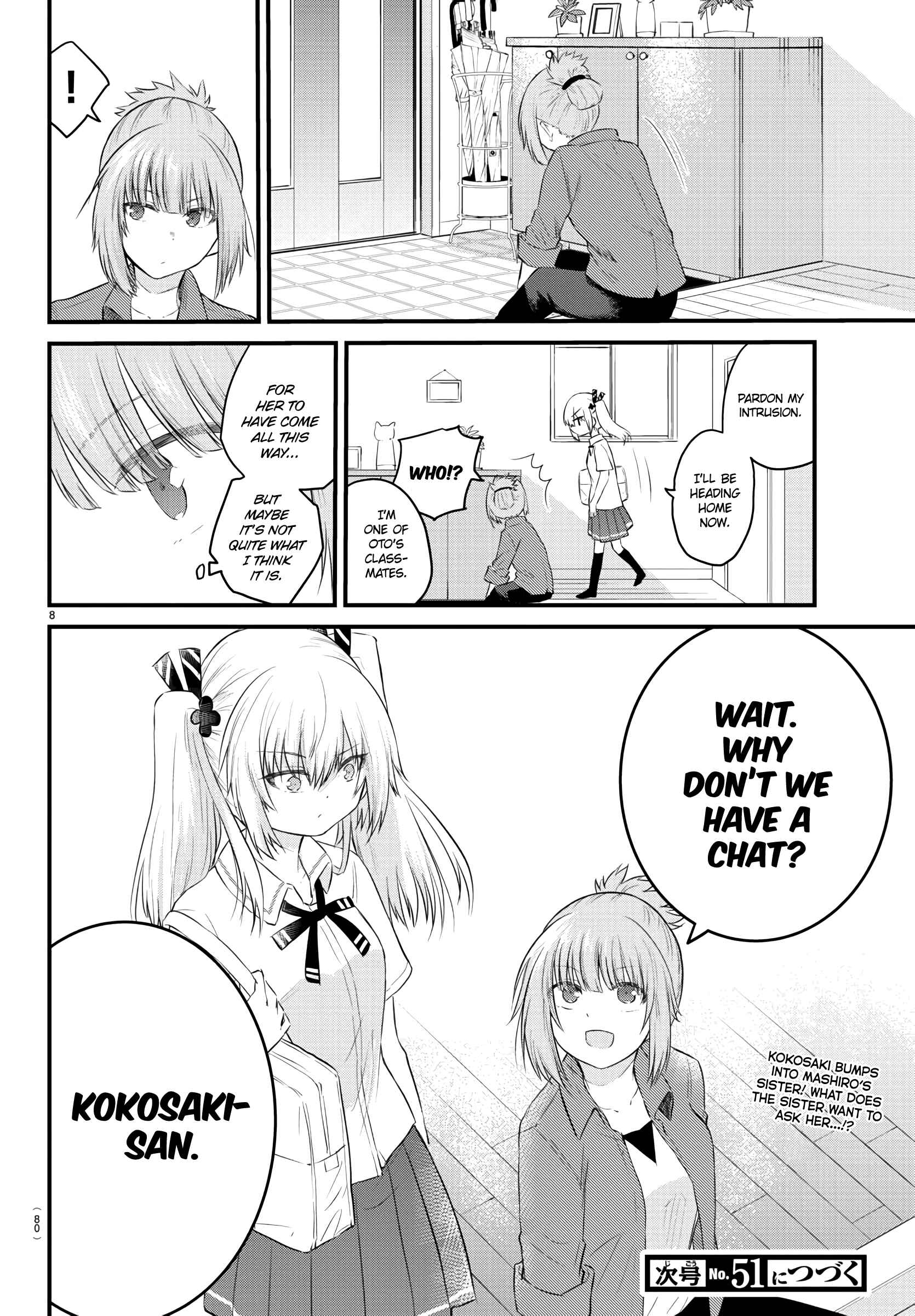 Koe ga dasenai Shoujo wa "Kanojo ga Yasashisugiru" to Omotte iru Chapter 40 - Page 7
