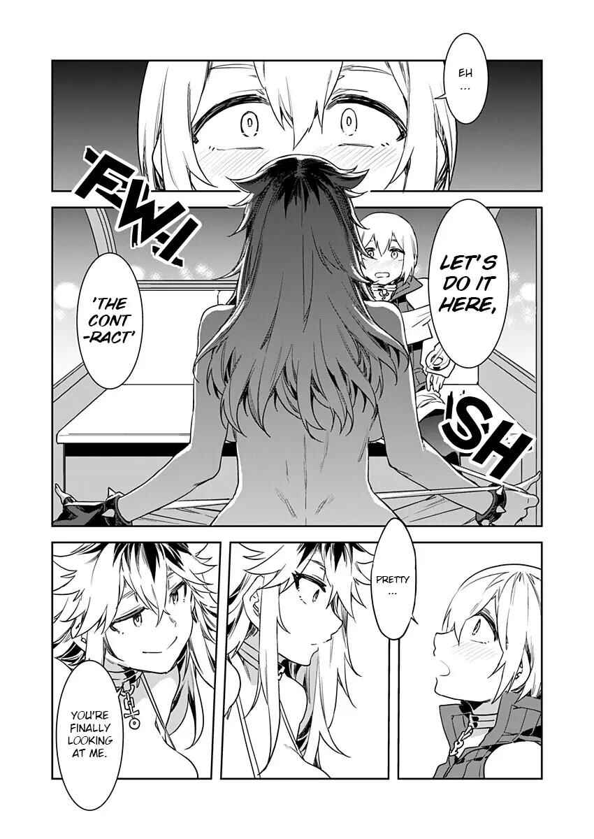 LUVSLAVE Chapter 5 - Page 17