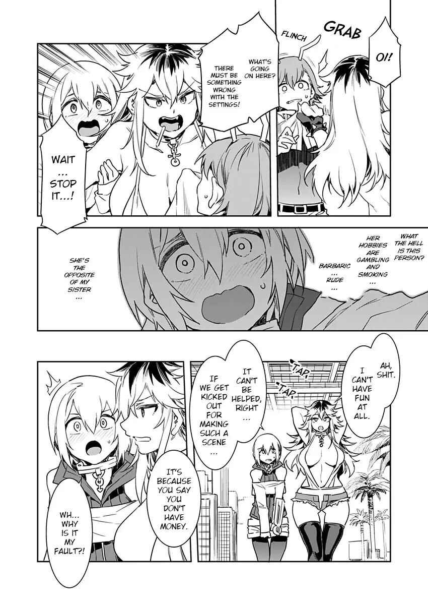 LUVSLAVE Chapter 5 - Page 6