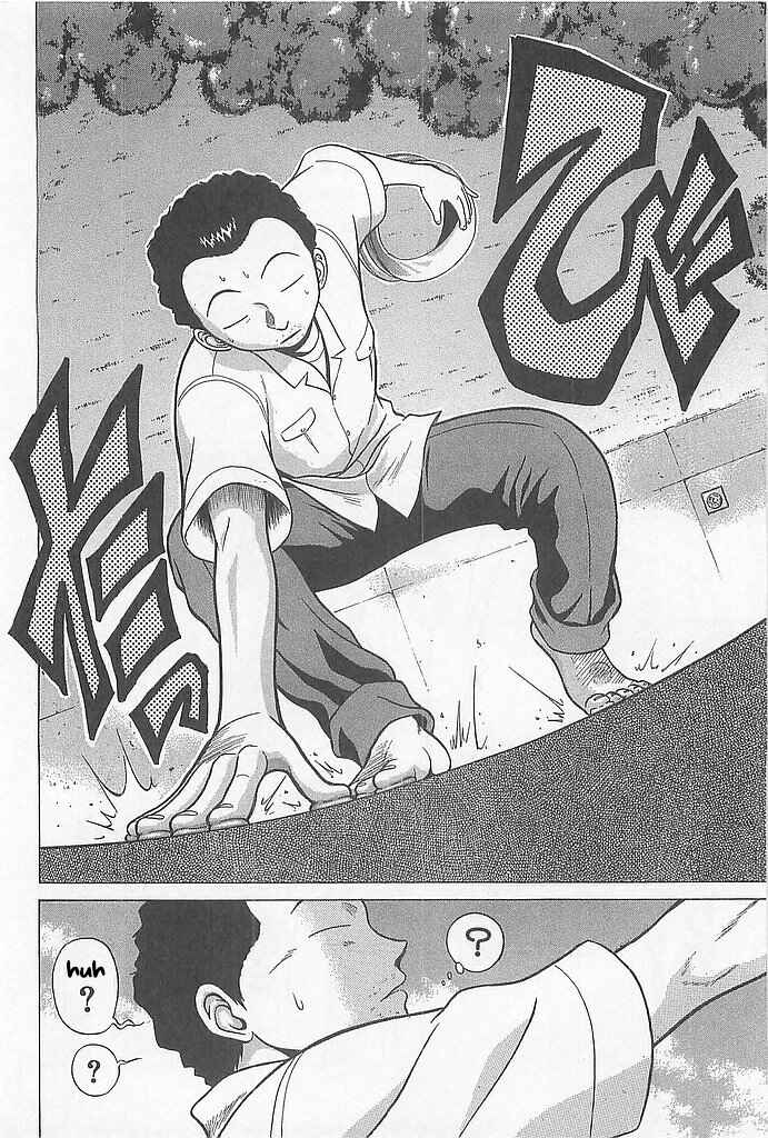 Hop Step Jump! Chapter 5 - Page 14