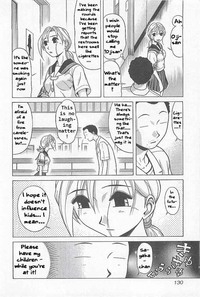 Hop Step Jump! Chapter 5 - Page 22