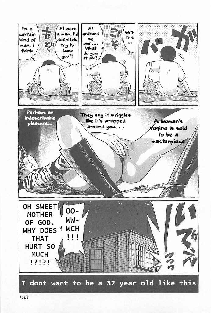 Hop Step Jump! Chapter 5 - Page 25