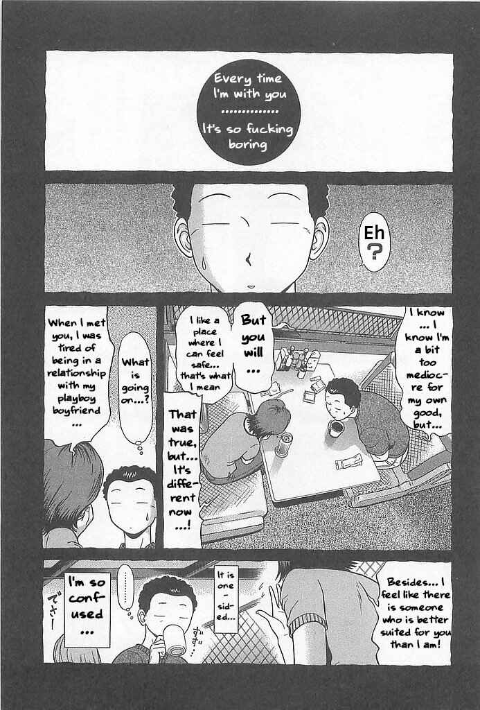 Hop Step Jump! Chapter 5 - Page 3