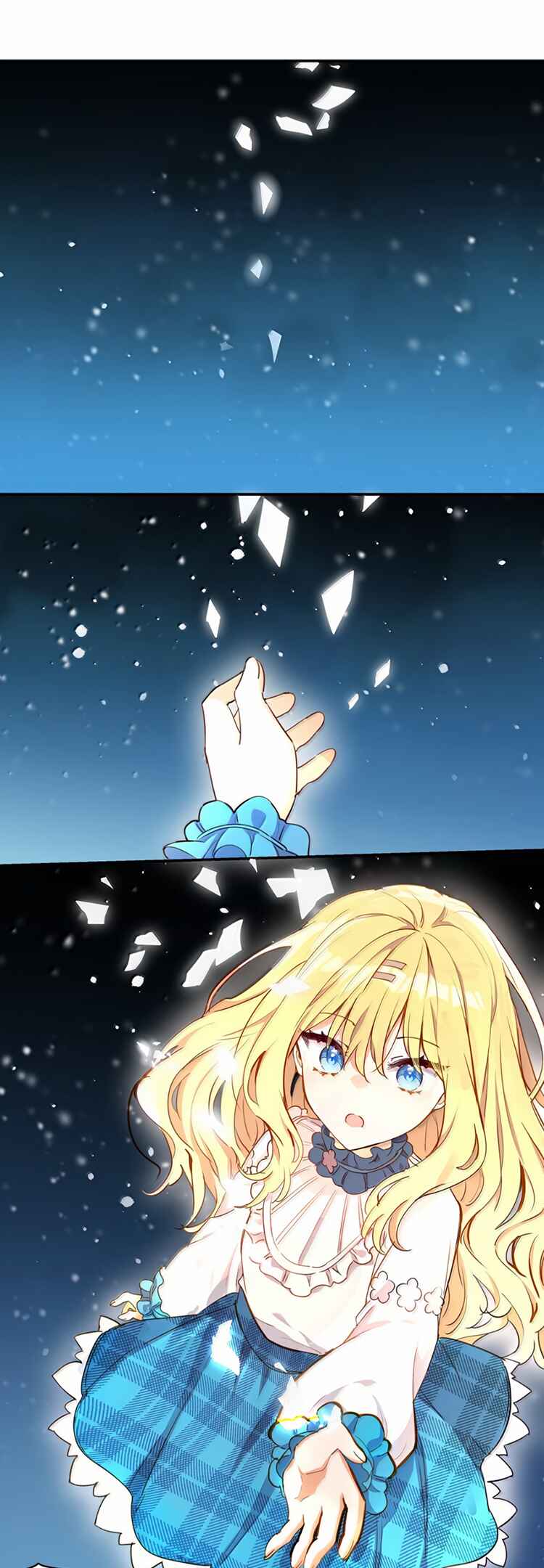 Qǐng Qīfu Wǒ ba, Èyì Xiǎojiě! Chapter 90 - Page 12