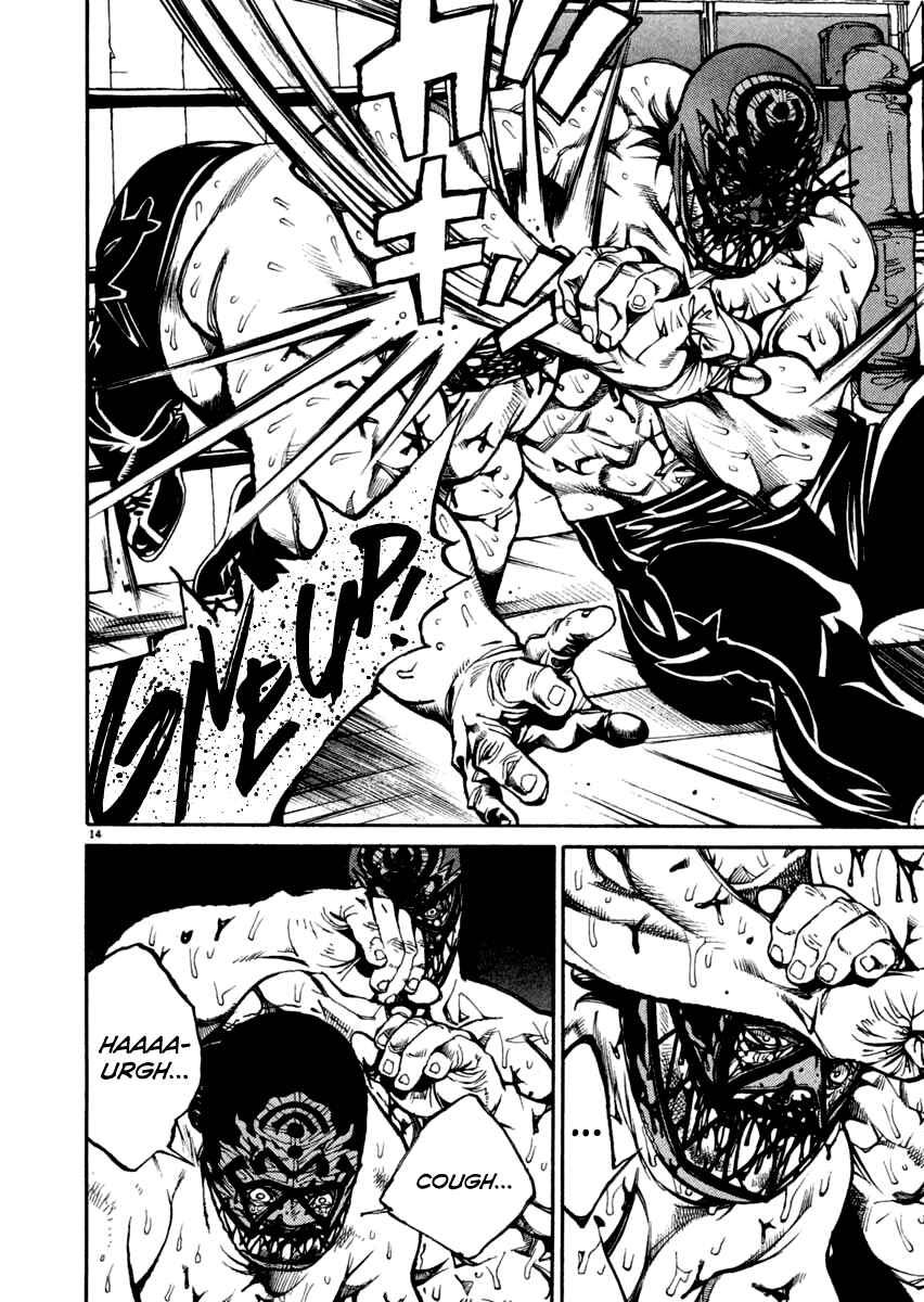 Agnes Kamen Chapter 19 - Page 13