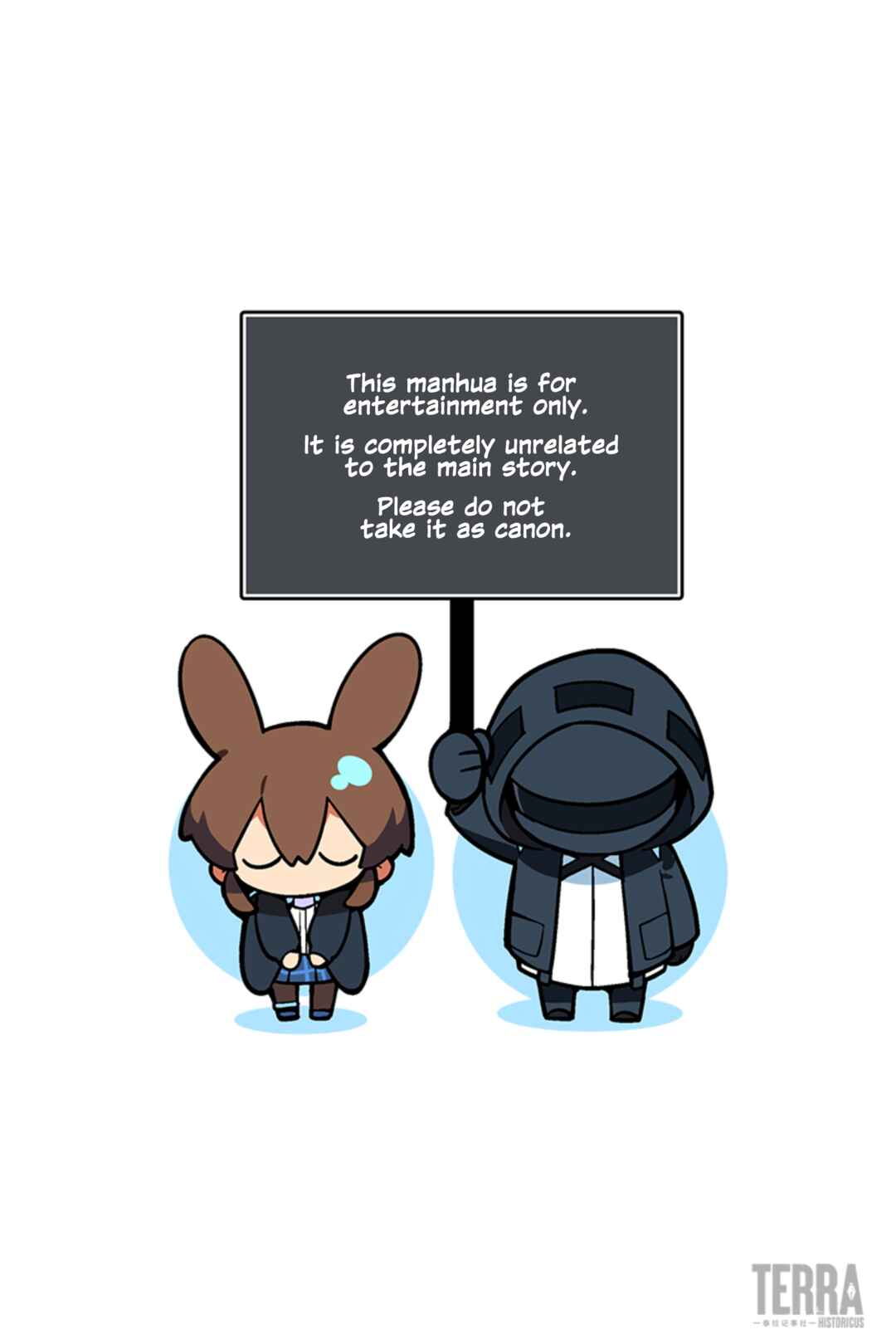 Arknights: 123 Rhodes Island!? Chapter 152 - Page 3