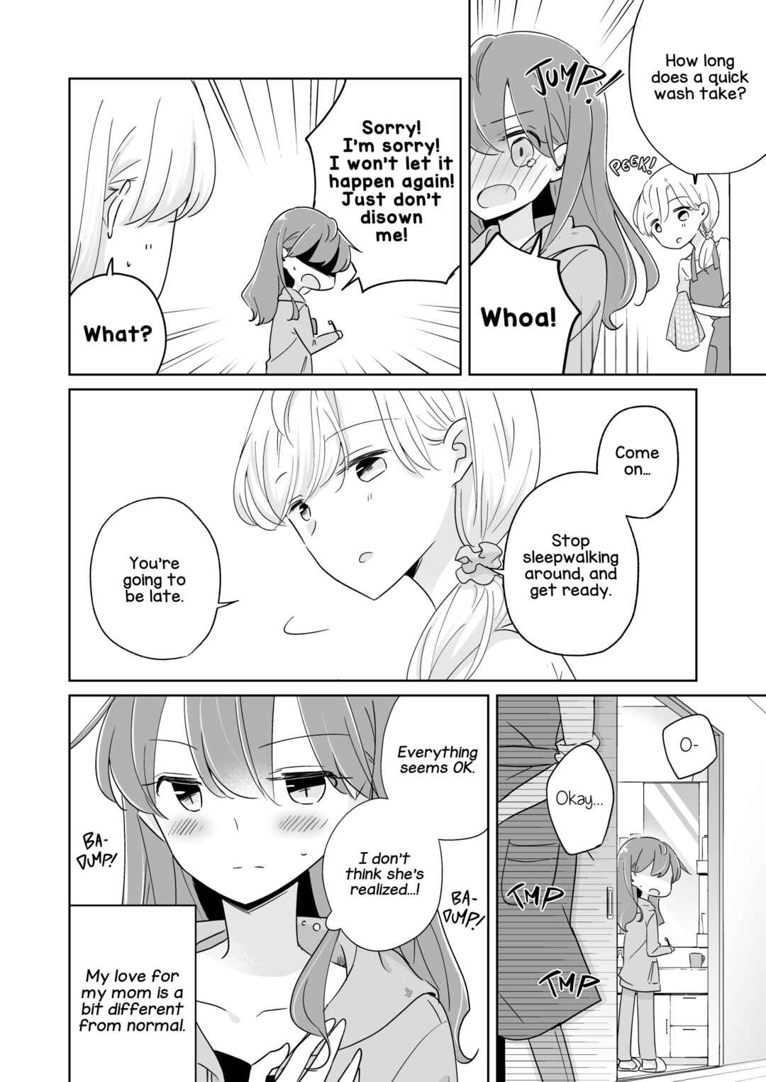 1×1/2-Ichi to Nibun no Ichi- Chapter 2 - Page 6