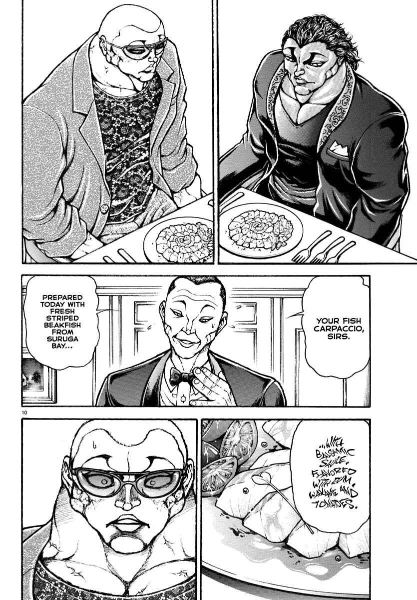 Baki Rahen Chapter 18 - Page 11