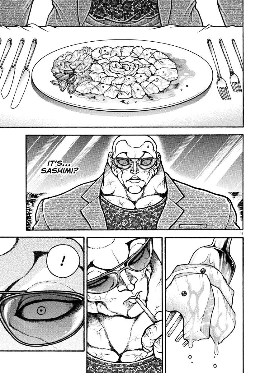 Baki Rahen Chapter 18 - Page 12