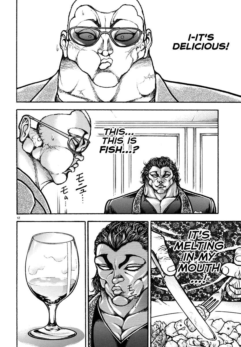 Baki Rahen Chapter 18 - Page 13