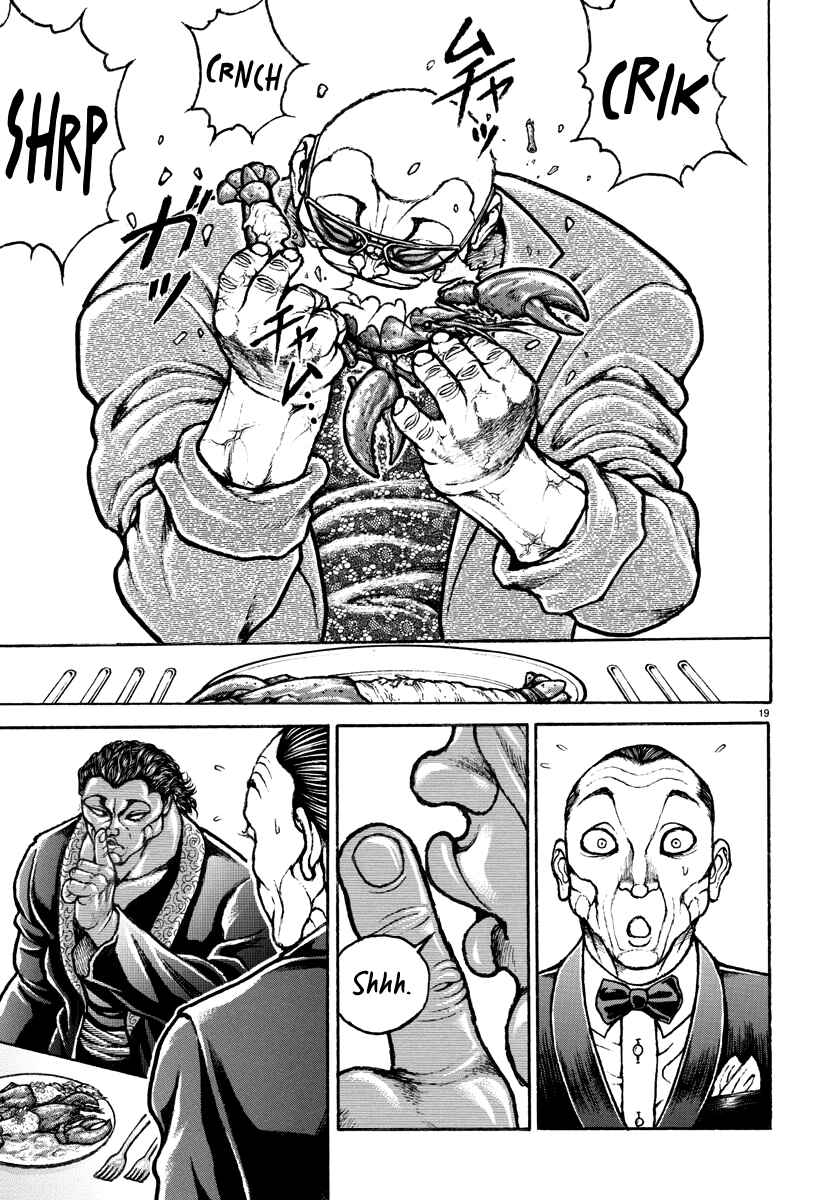 Baki Rahen Chapter 18 - Page 20