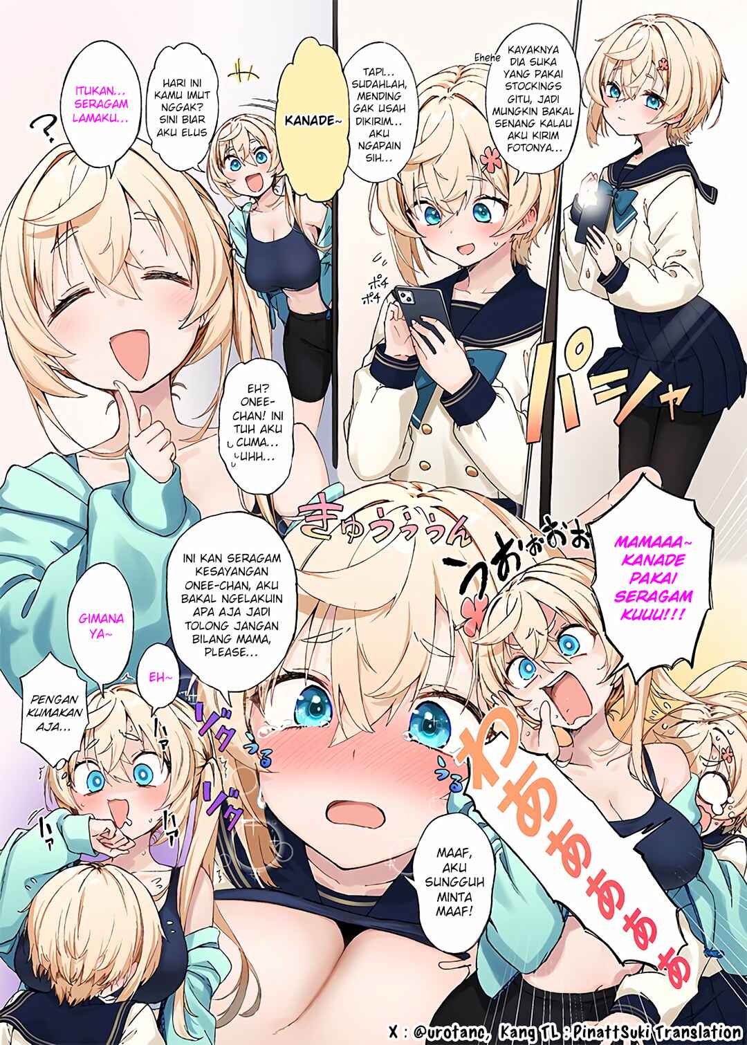 Amaama Shinyuu Otoko no Ko Chapter 10 - Page 1