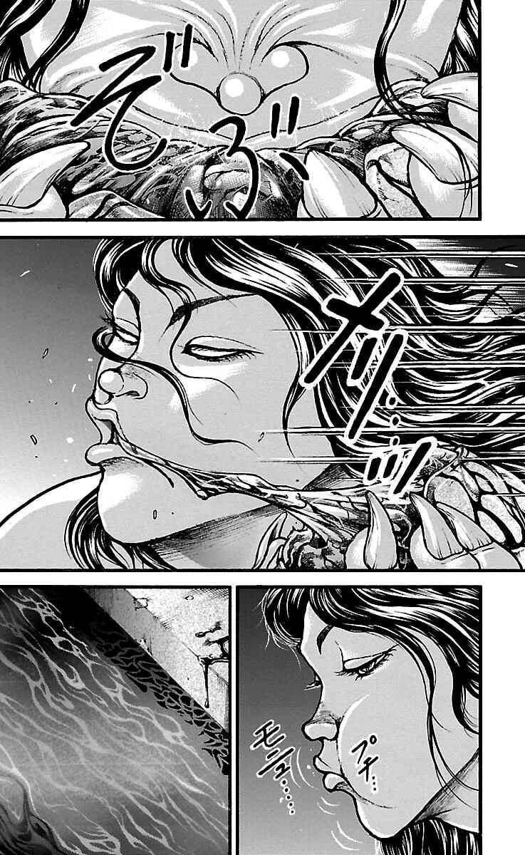 Baki-Dou Chapter 99 - Page 24