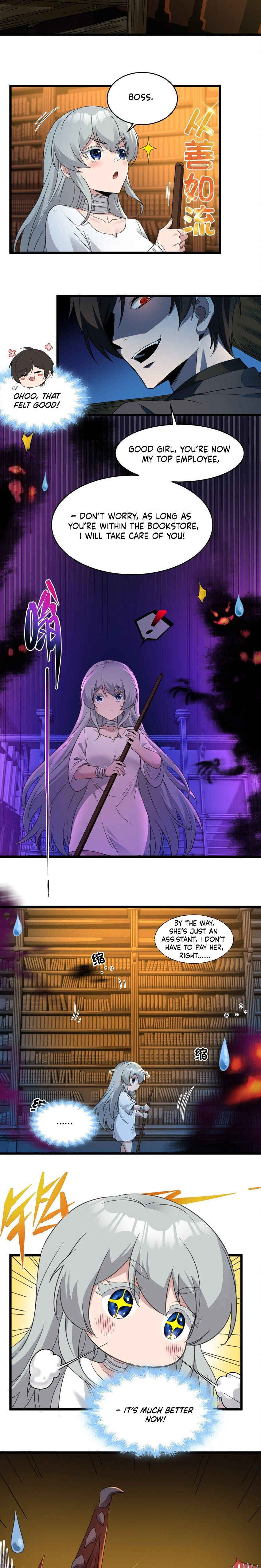 I'm Really Not the Demon God's Lackey Chapter 73 - Page 11