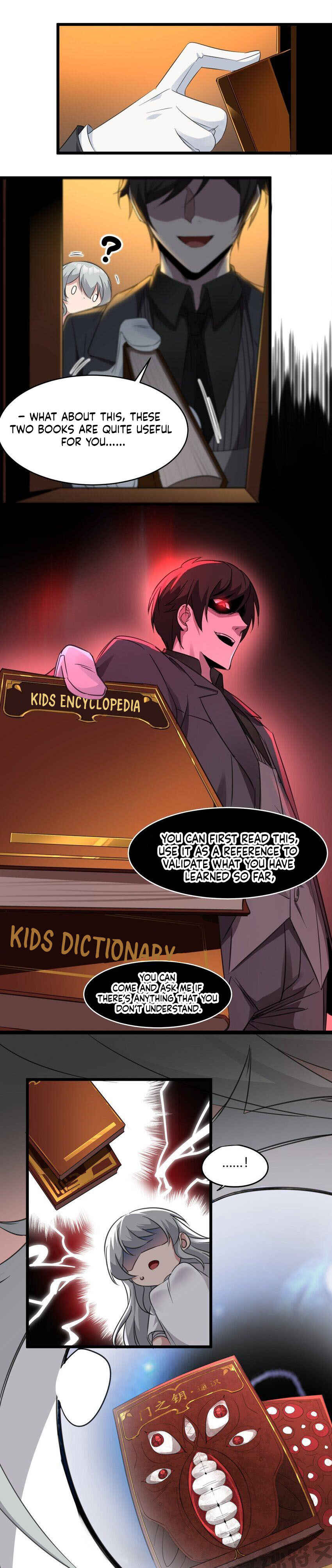I'm Really Not the Demon God's Lackey Chapter 73 - Page 17