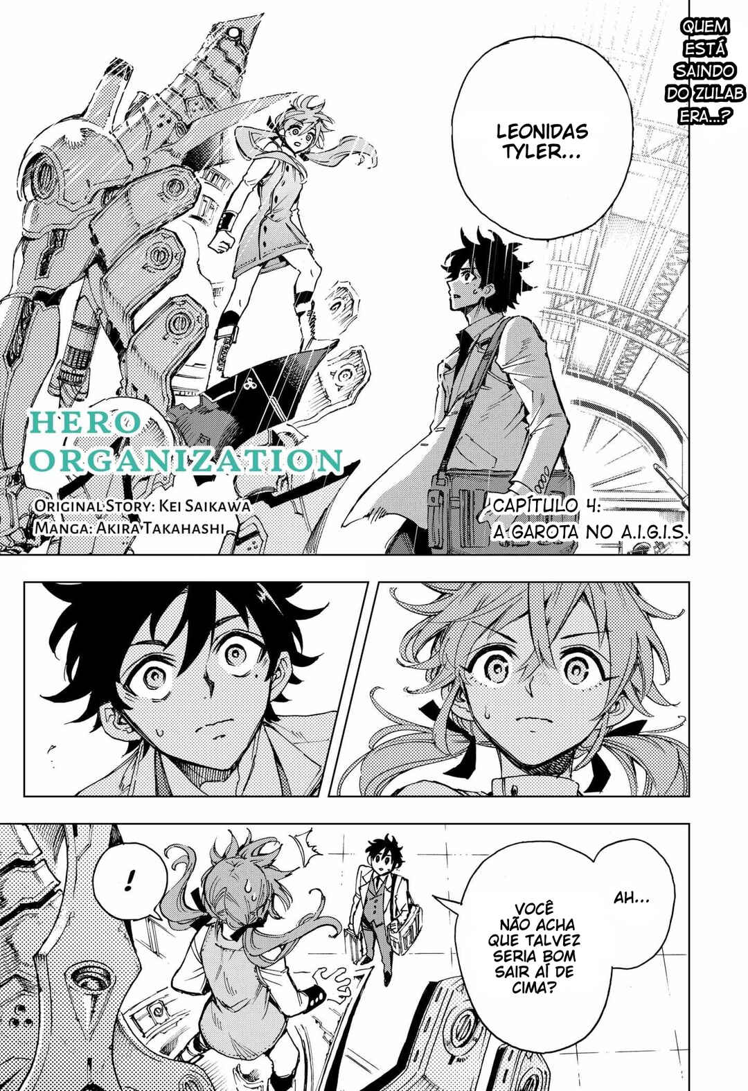 Eiyuu Kikan Chapter 5 - Page 2
