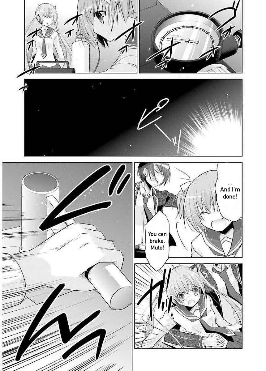 Hidan no Aria - G no Ketsuzoku Chapter 90 - Page 14