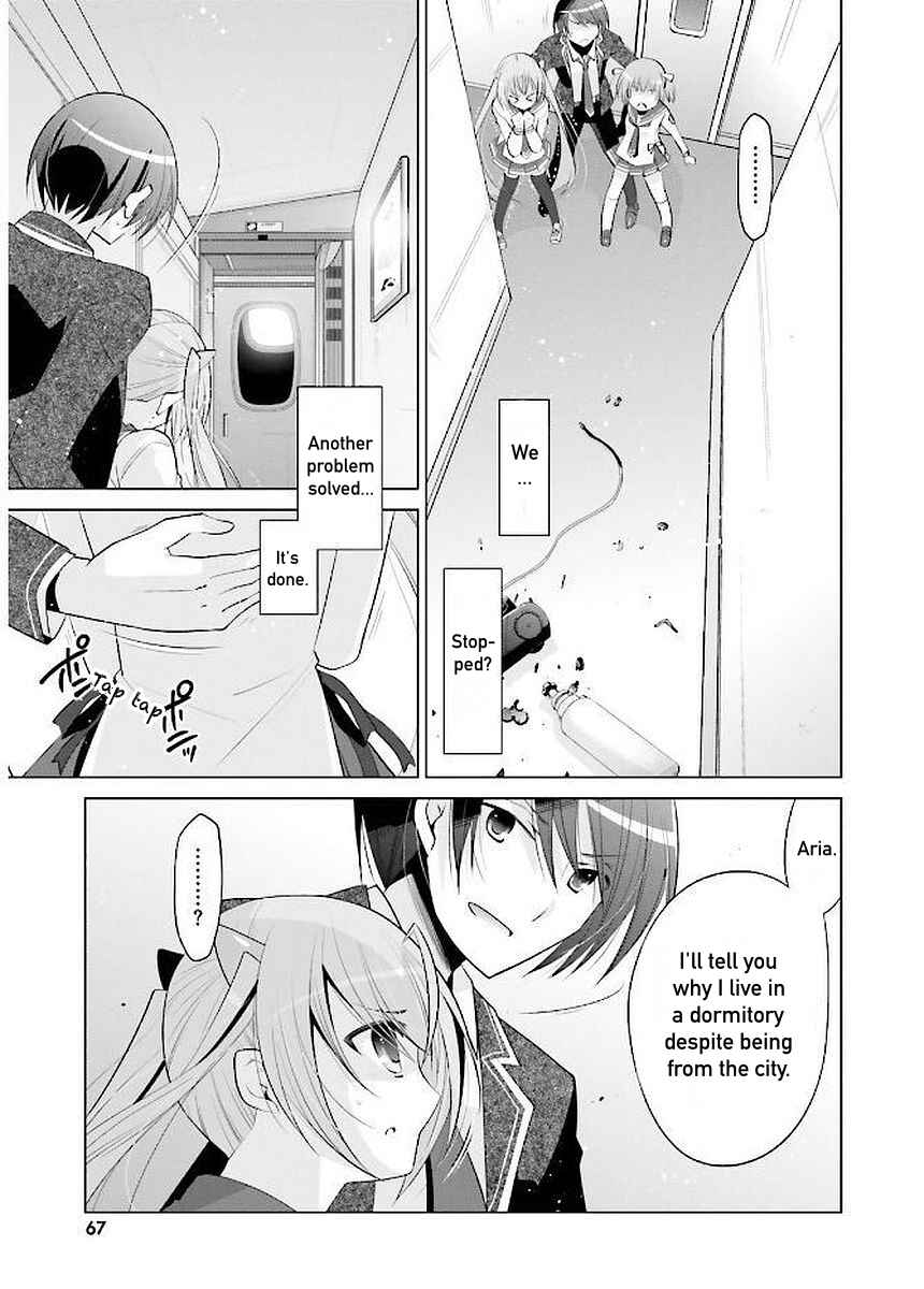 Hidan no Aria - G no Ketsuzoku Chapter 90 - Page 18