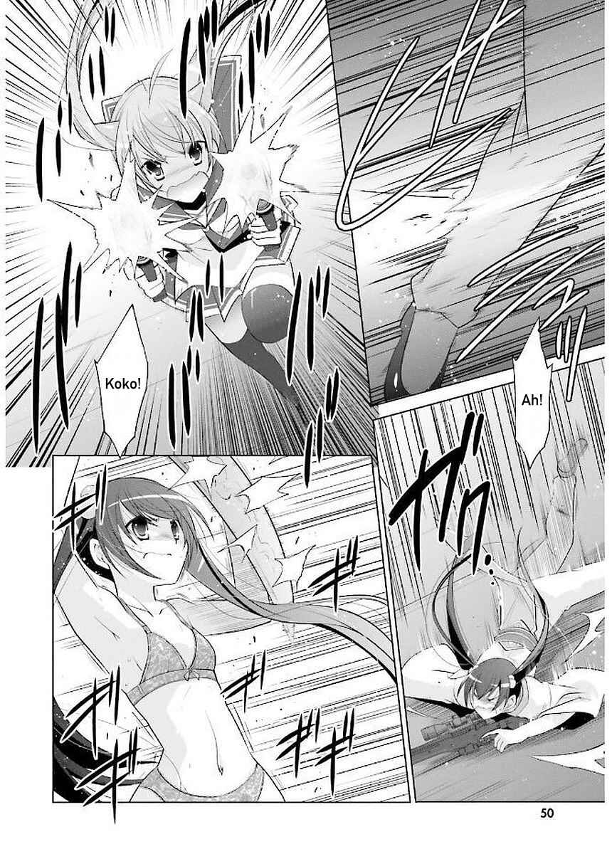 Hidan no Aria - G no Ketsuzoku Chapter 90 - Page 2