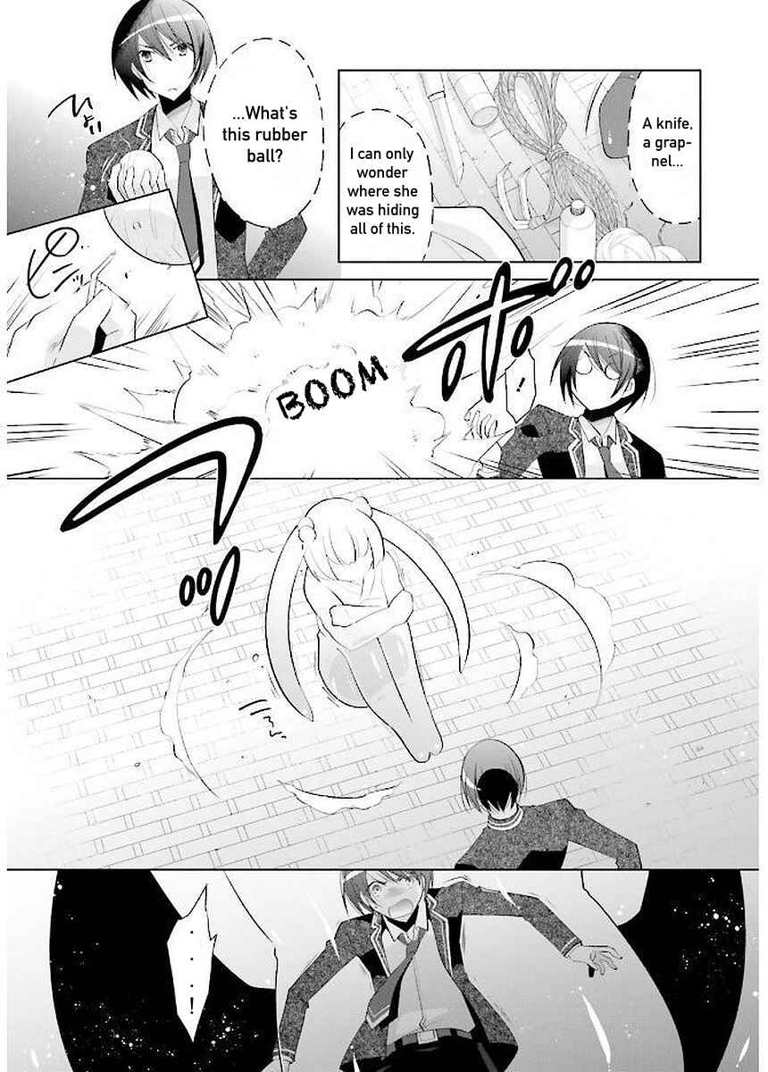 Hidan no Aria - G no Ketsuzoku Chapter 90 - Page 22