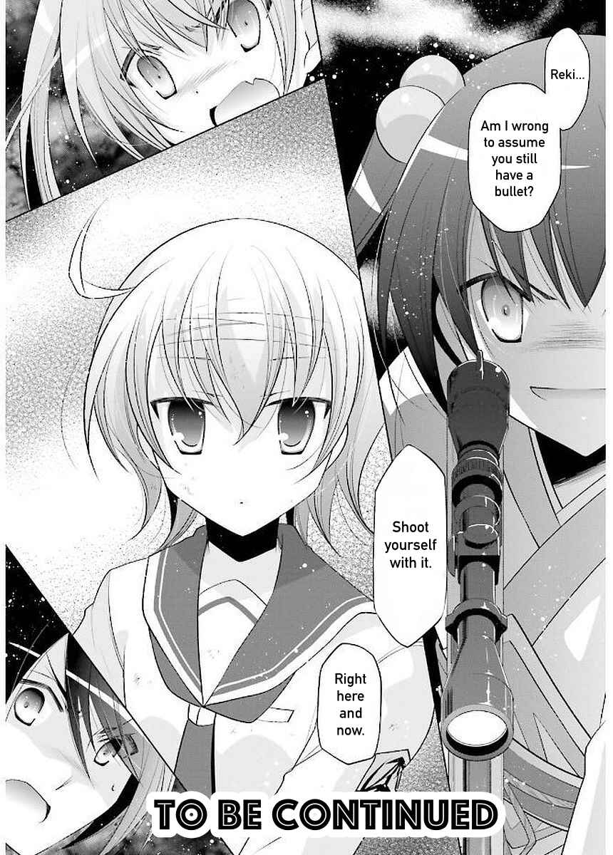 Hidan no Aria - G no Ketsuzoku Chapter 90 - Page 25
