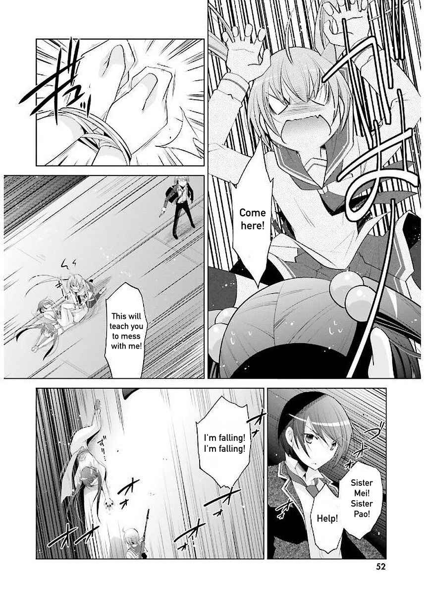 Hidan no Aria - G no Ketsuzoku Chapter 90 - Page 4
