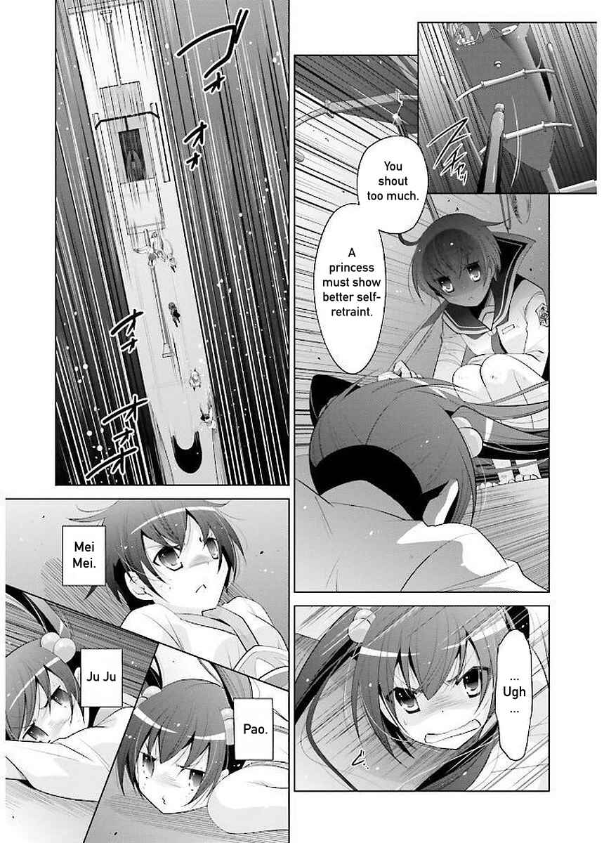 Hidan no Aria - G no Ketsuzoku Chapter 90 - Page 5