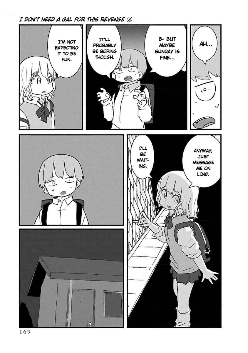 Kono Fukushuu ni Gyaru wa Iranai Chapter 34 - Page 11