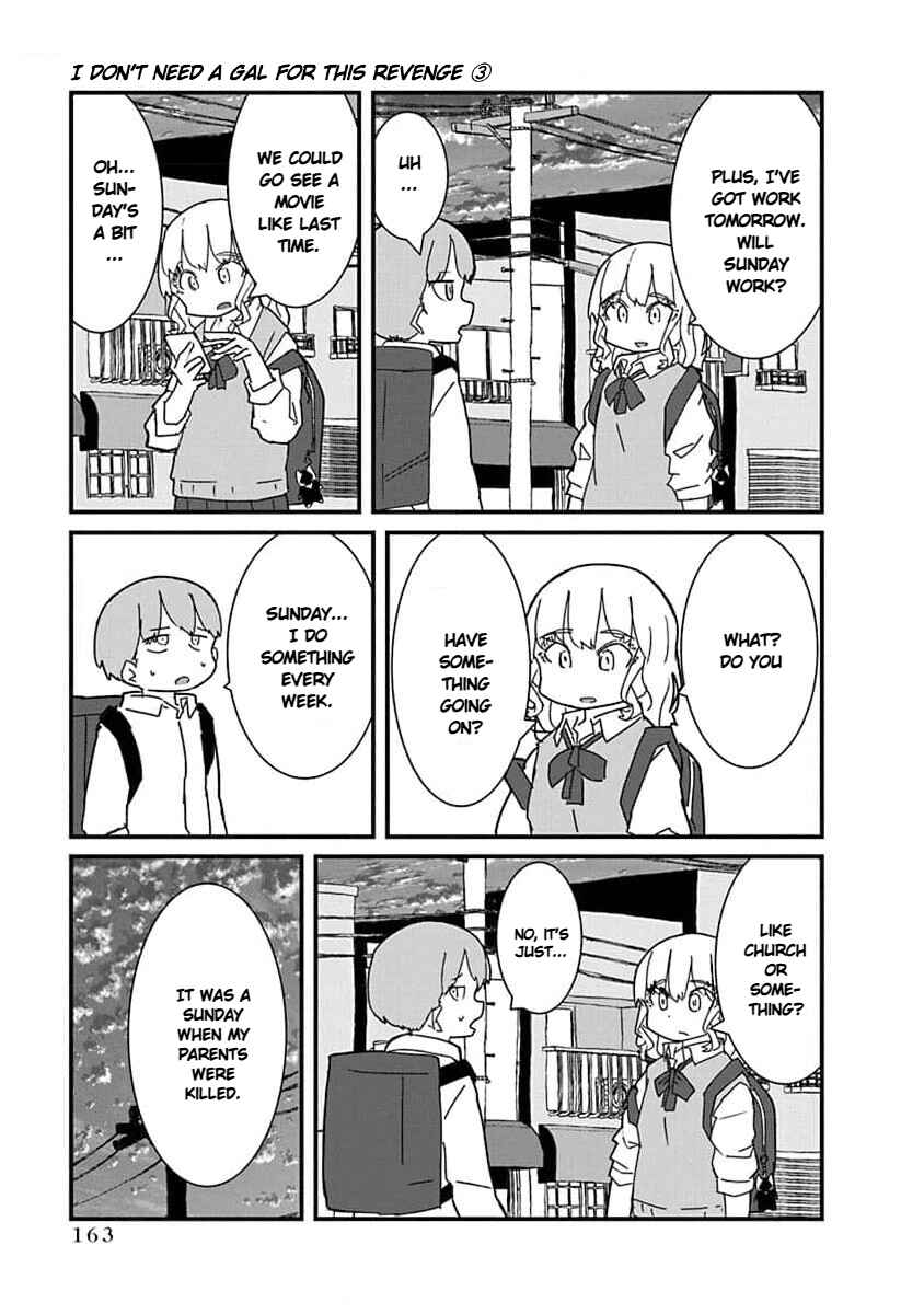 Kono Fukushuu ni Gyaru wa Iranai Chapter 34 - Page 5