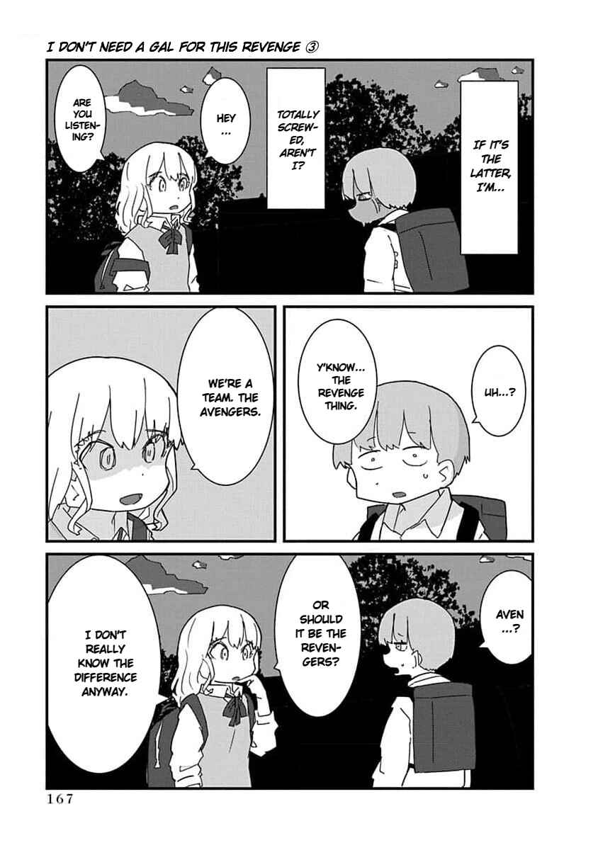Kono Fukushuu ni Gyaru wa Iranai Chapter 34 - Page 9