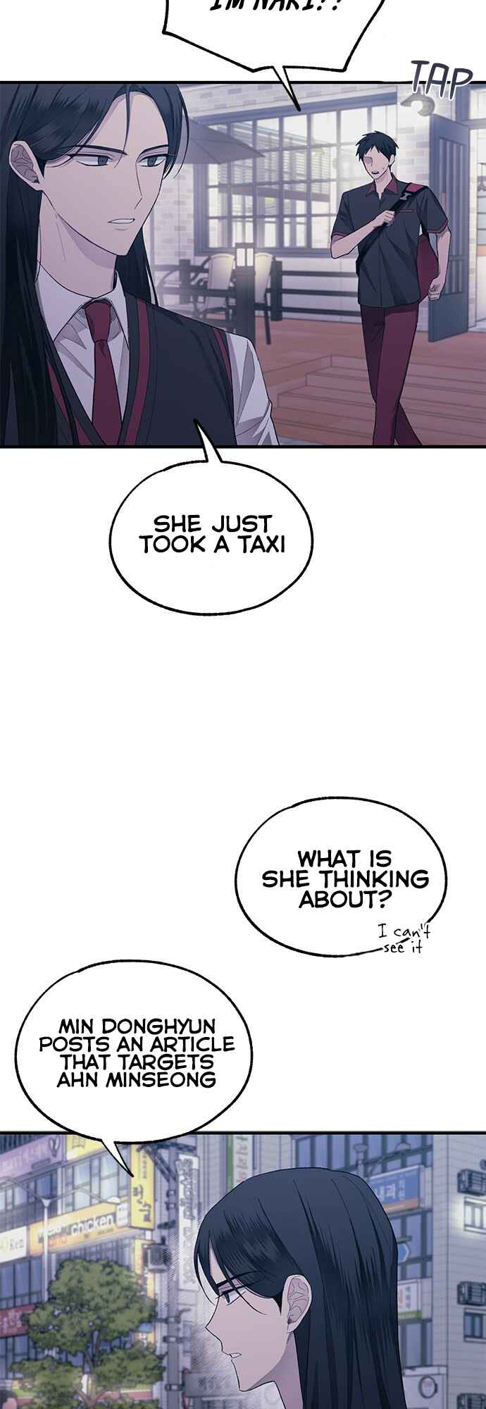 Yeon-u ui Sunjeong Chapter 73 - Page 18
