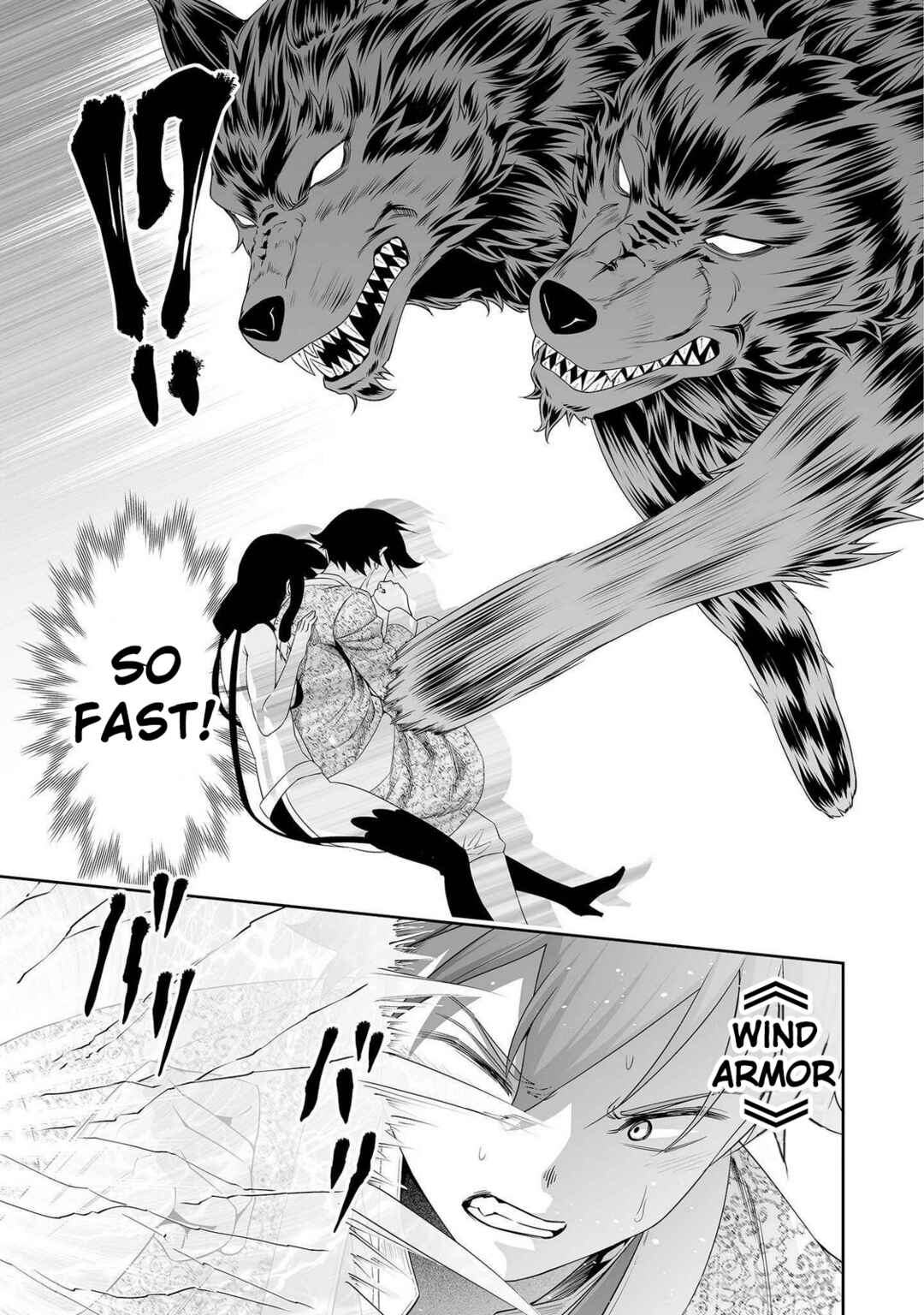 Bocchi Tenseiki Chapter 32.1 - Page 11
