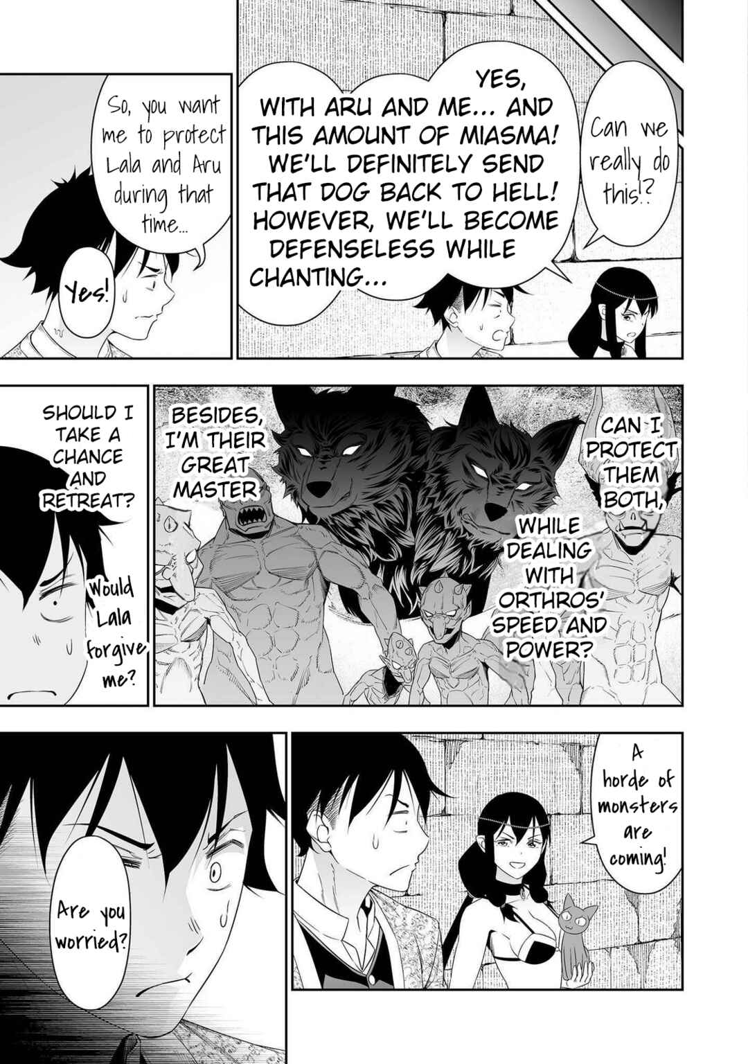 Bocchi Tenseiki Chapter 32.1 - Page 15