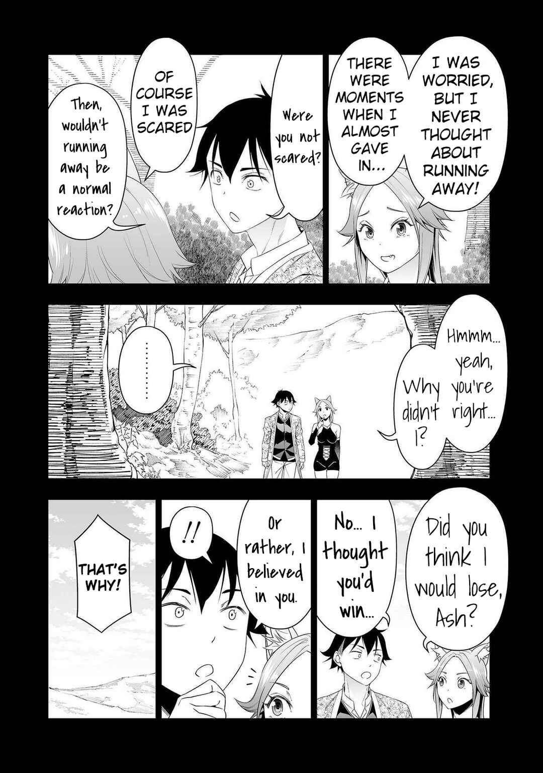 Bocchi Tenseiki Chapter 32.1 - Page 16