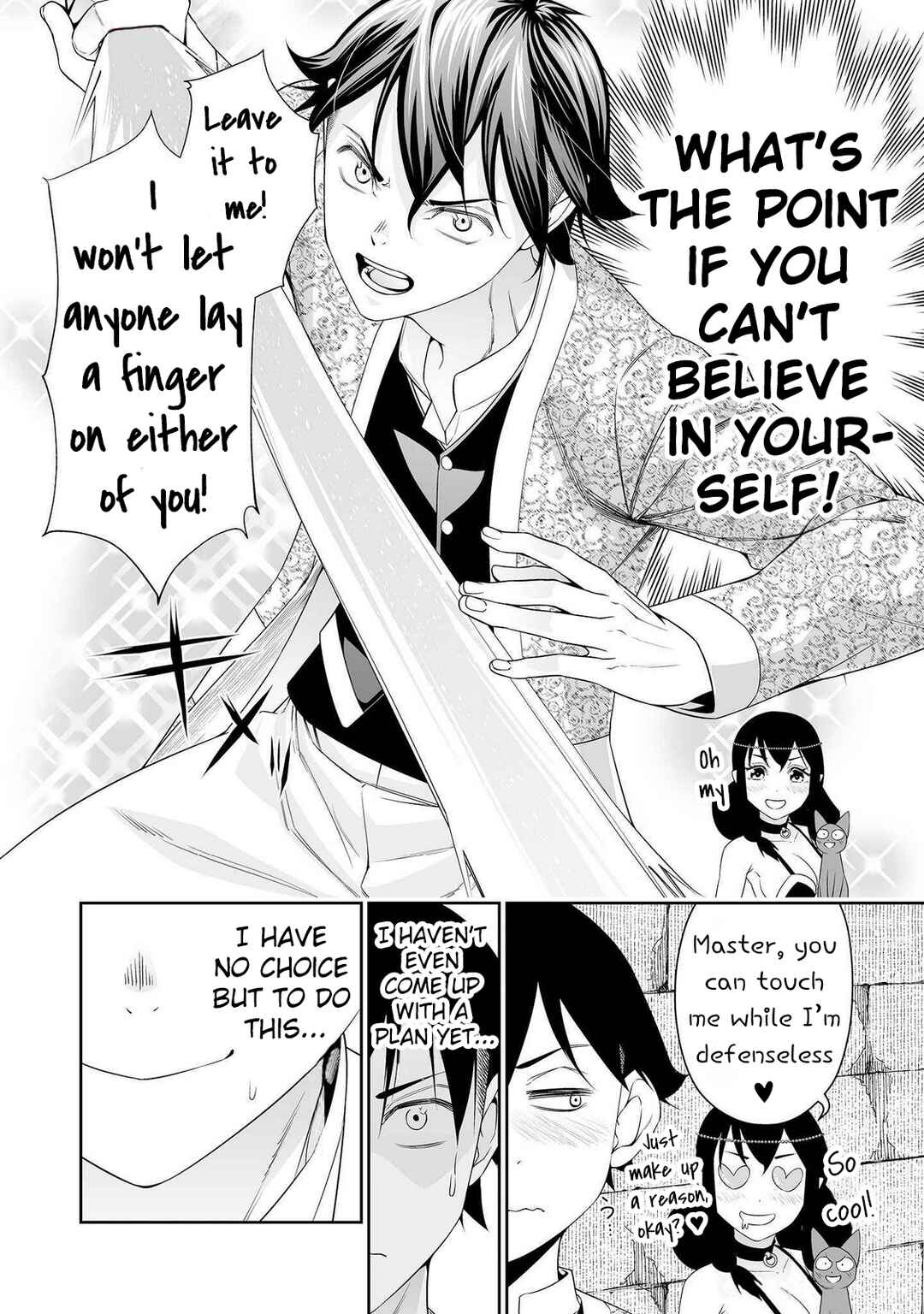 Bocchi Tenseiki Chapter 32.1 - Page 18