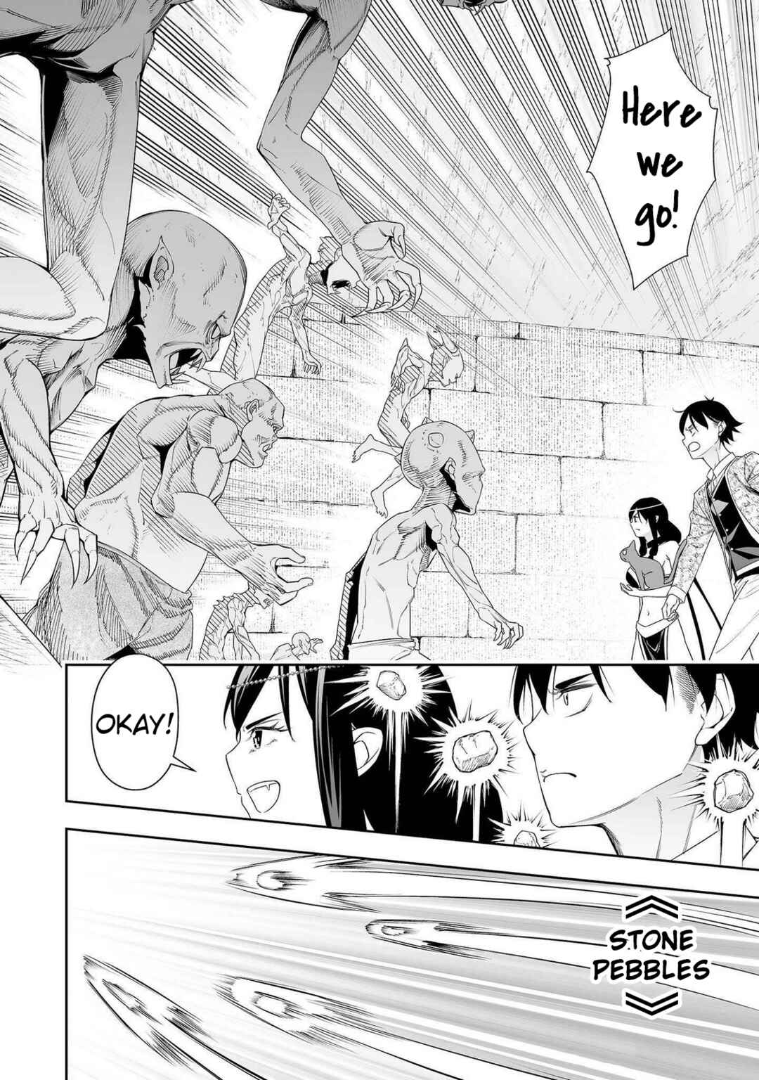 Bocchi Tenseiki Chapter 32.1 - Page 6