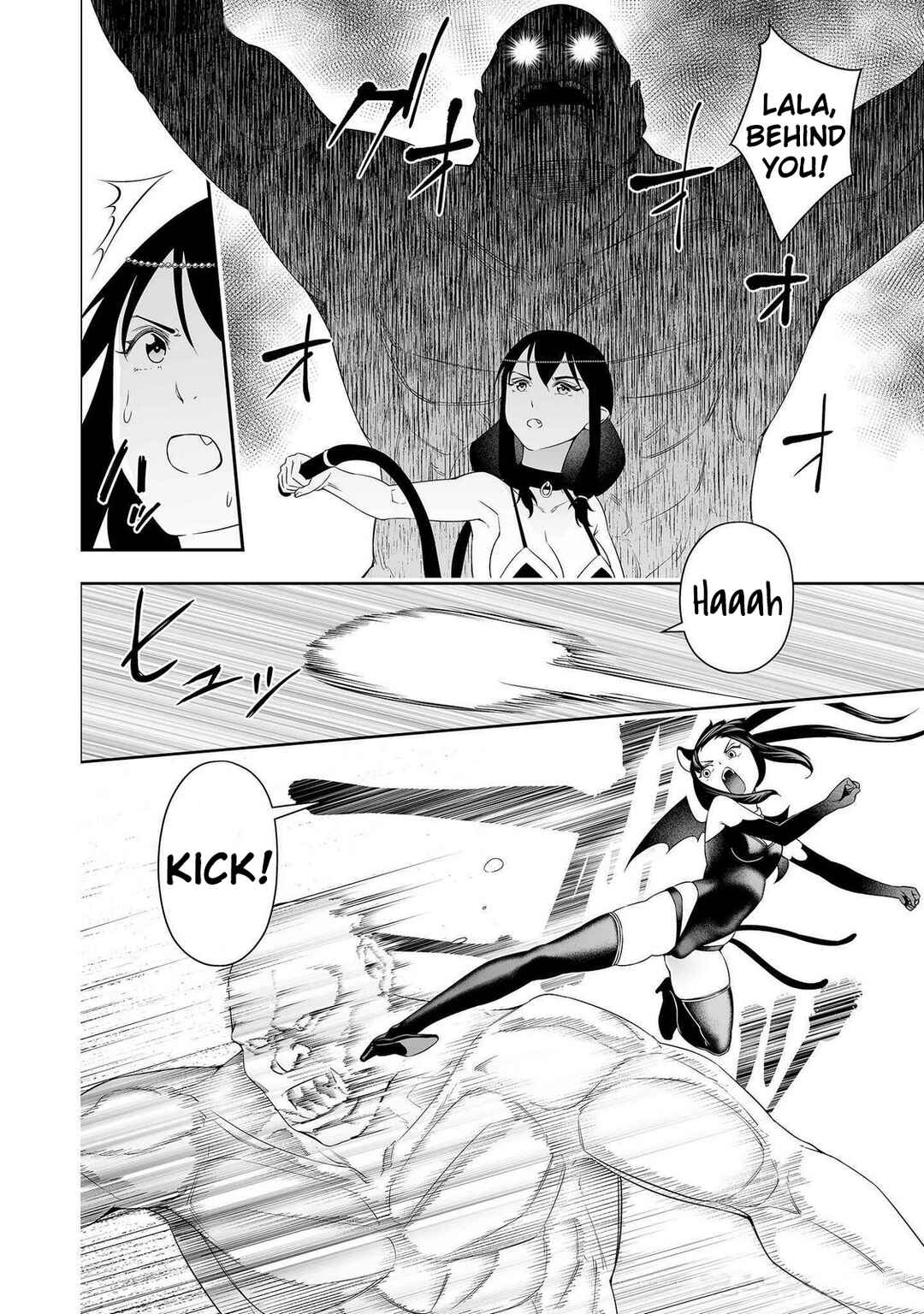 Bocchi Tenseiki Chapter 32.1 - Page 8