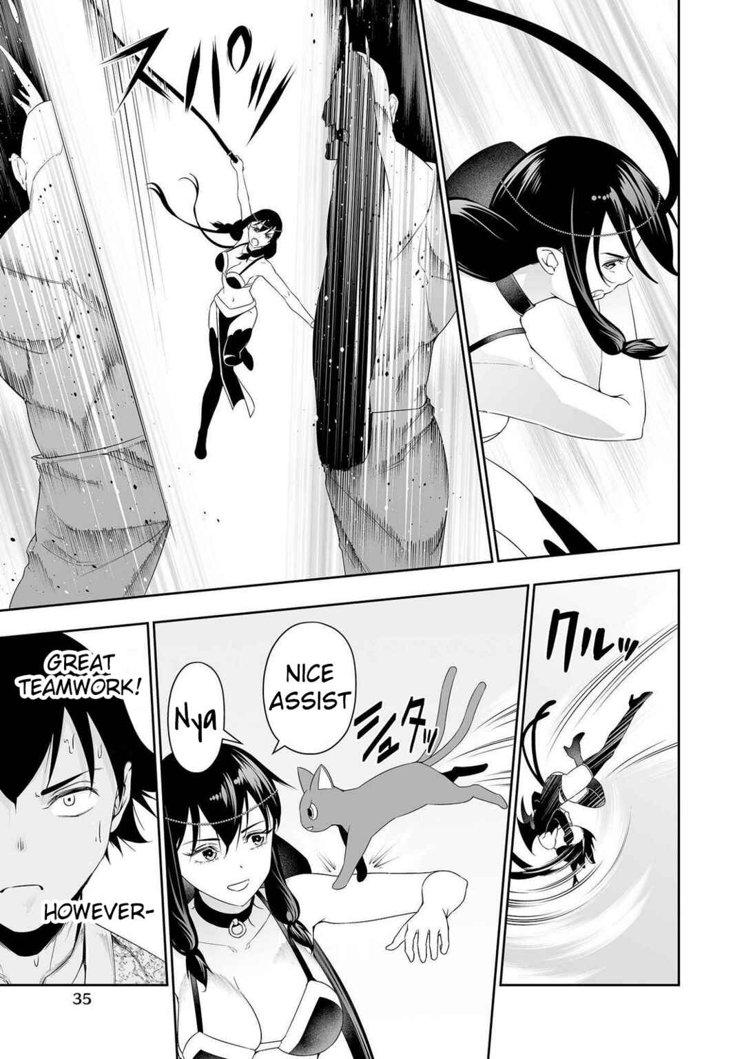 Bocchi Tenseiki Chapter 32.1 - Page 9