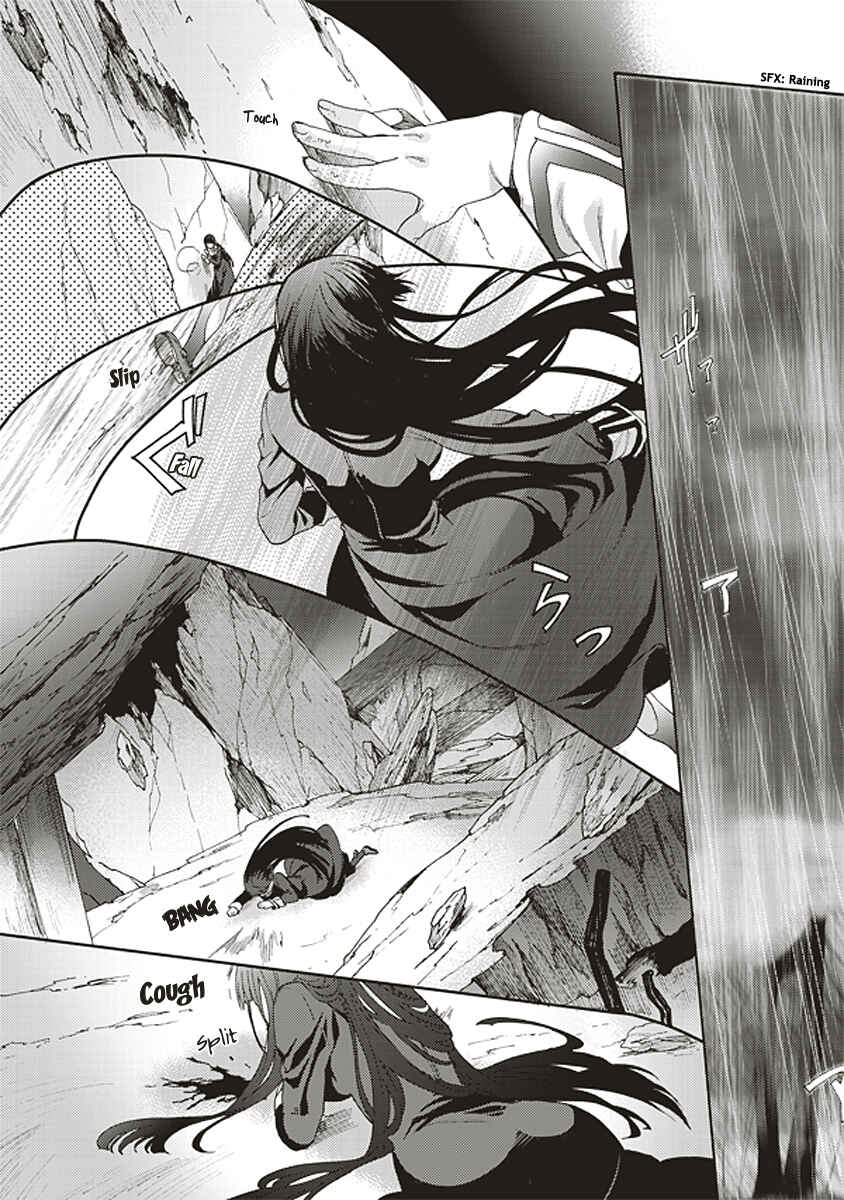 Kara no Kyoukai: The Garden of Sinners Chapter 19 - Page 10