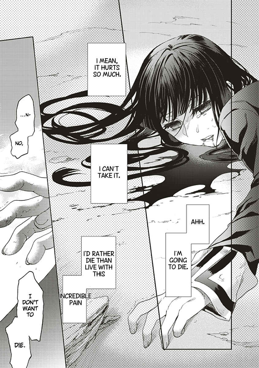 Kara no Kyoukai: The Garden of Sinners Chapter 19 - Page 11